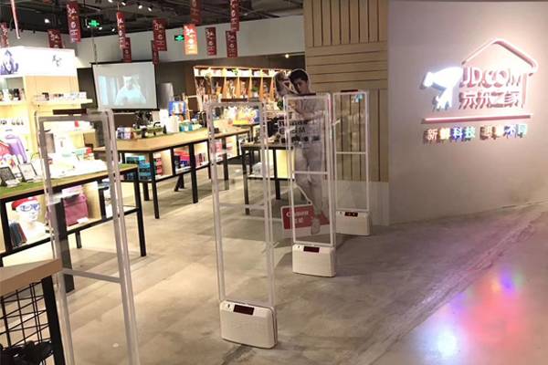 Store electronic anti-theft system